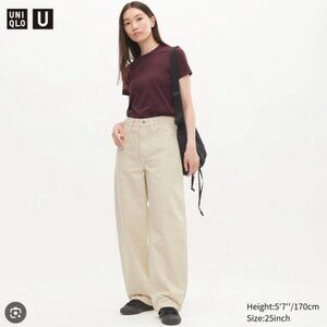 Uniqlo U Rounded Jeans